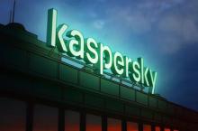 Logo of Kaspersky